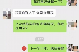 尉氏讨债公司成功追回消防工程公司欠款108万成功案例